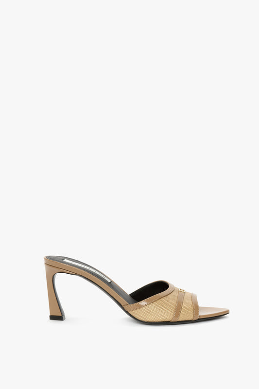 Rafia Open Toe Mule In Light Beige